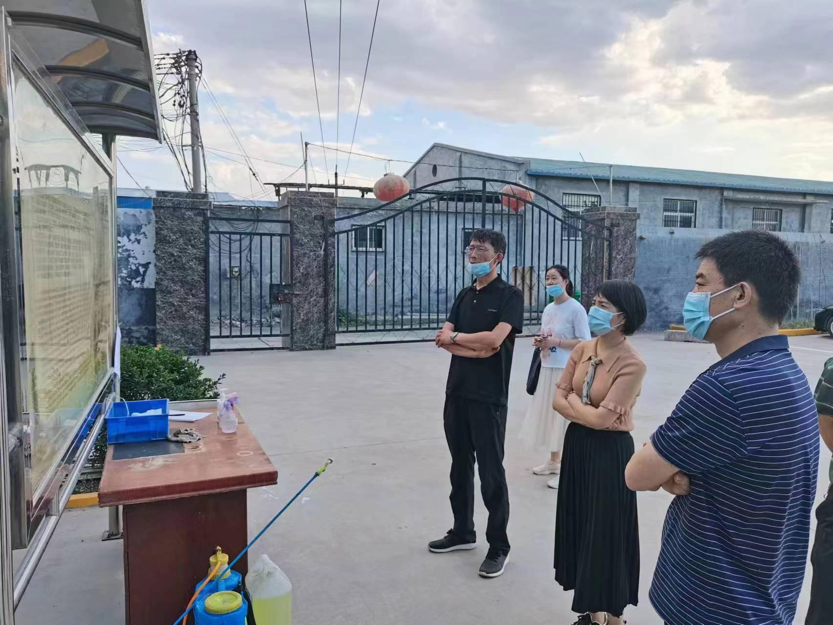 牧野區(qū)副區(qū)長(zhǎng)秦丹丹，科工信局張局長(zhǎng)蒞臨新航參觀(guān)指導(dǎo)工作。